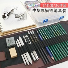 中華牌  3倍 放大  放大镜 目镜 眼罩 寸镜 歷史價格詳細信息