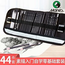 馬利牌卡紙彩色手工硬卡紙幼兒園小學生專用摺紙剪紙千紙鶴紙 歷史價格詳細信息