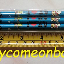 X.O.X.O. 三角褲頭設計牛仔褲 歷史價格詳細信息