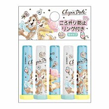 依庫斯~日本迪士尼小熊維尼 便條紙 6本一組 歷史價格詳細信息