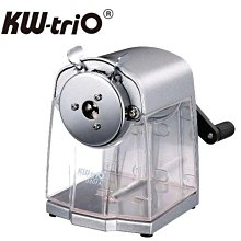 【KW-triO】多功能削鉛筆機 312A(大小通吃進筆孔/7-11.6mm/可調筆尖粗細) 歷史價格詳細信息