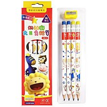 【雄獅】NO.3554 雄獅雙頭速繪針筆(10色入) 歷史價格詳細信息