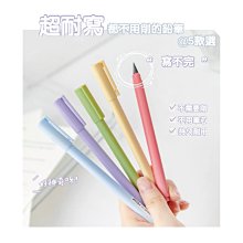 芽黃綠條紋頭巾博主拍照ins風小清新氛圍感棉質小方巾 歷史價格詳細信息