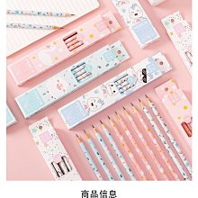 台灣現貨 卡通盒裝鉛筆 小學生書寫 繪畫素描筆 學生文具 HB鉛筆帶橡皮10支裝 寫不斷 兒童節 歷史價格詳細信息