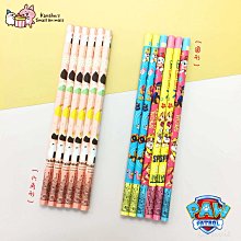 入隊誓詞3d立體牆貼畫少年先鋒隊宣言學校教室內布置背景牆裝飾畫 歷史價格詳細信息