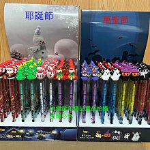 【快樂童年精品】正版授權 ~ 鬼滅之刃鉛筆 6入組(數量1為一包6支) 歷史價格詳細信息