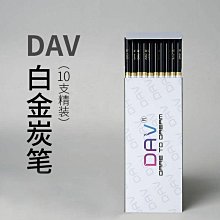 【熱賣】炭燒烤碳燒烤木炭引燃果木炭碳速燃碳燒烤專用炭點碳亞馬遜廠代發  露天市集  全台最大的網路購物市集 歷史價格詳細信息