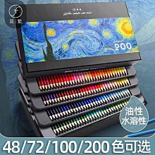 【熱賣精選】繁體漢字識字卡 啟蒙繁體識字卡片 兒童認字卡繁體 繁體字咭【8月 歷史價格詳細信息