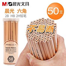 【熱賣精選】六角花盆特大號紫砂種樹花盆大口徑30cm以上陶瓷花盆 歷史價格詳細信息