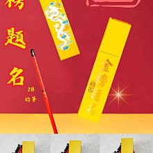 現貨 金利來冰絲男士內褲純棉莫代爾夏季薄款透氣男生平角四角褲頭男款 歷史價格詳細信息