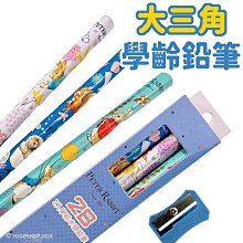 大齡兒童木質拼圖diy計數器手工拼裝玩具科學實驗室模型 歷史價格詳細信息