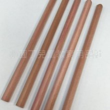 小班中班益智區數學區玩具幼兒園蒙氏早教形狀-歲寶寶套柱拼圖 歷史價格詳細信息