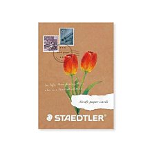 【紙卡明信片．印有郵資2.5元郵票】馬到成功．甲午民國103年《銀玥書坊》中華郵政．值得珍藏 歷史價格詳細信息