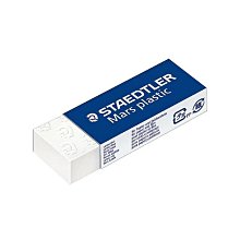 【STAEDTLER 施德樓】鉛筆橡皮－大（黑）【金石堂】 歷史價格詳細信息
