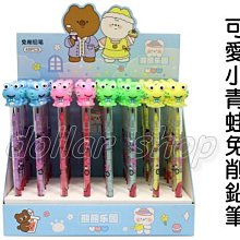 免削鉛筆【小麥購物】【Y436】永恆筆 鉛筆 素描筆 文具 學生 辦公 寫字 筆 炭筆 削鉛筆 繪畫 歷史價格詳細信息