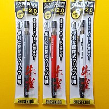 建築工地白色安全網 防護防墜安全平網 兒童樓梯防墜編織繩網 歷史價格詳細信息