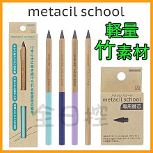 正版- 別替孩子走路，別給孩子挖坑 替孩子成長，後果不堪設想??啃老、?老。每一個“巨嬰”的背後，都站著過度養育的家長。 歷史價格詳細信息