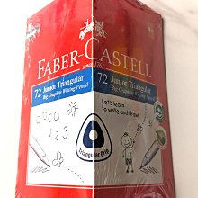 1支10元 專業剪髮梳理髮店專用理髮梳子平頭梳兩頭梳雙面梳美髮用品 寵物鋼梳 犬貓用除蚤梳 寵物除蚤梳 跳蚤梳 粗細兩用 歷史價格詳細信息