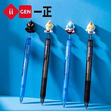 ㊣正版授權㊣ 角落生物抱咖啡款 角落小夥伴 角落生物 抱枕 貓咪 白熊 企鵝 炸豬排 恐龍 蜥蜴  角落生物娃娃 歷史價格詳細信息