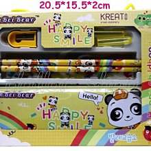 寶貝玩具屋☆【可愛日月星辰夜光貼】夜光貼紙 天花板牆面佈置 星星月亮太陽夜光貼☆【小教具】 歷史價格詳細信息