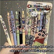 【現貨】 蠟筆小新卡通ins手機氣囊支架 可愛桌面背貼懶人追劇支撐架 歷史價格詳細信息