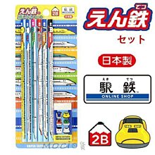 [新品八]日本鐵芯麻將牌 日本麻將 28-30MM四赤日本麻將牌 點棒 歷史價格詳細信息