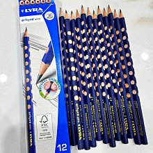 德國 LYRA GROOVE 藍色洞洞鉛筆12支 slim細 2B 歷史價格詳細信息