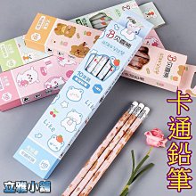 LY004 10張 雙面滴膠IC卡 笑臉IC鑰匙扣卡 感應卡 紐扣卡 複旦IC卡 IC異型卡 歷史價格詳細信息