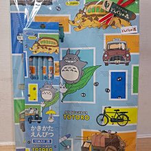 日本 吉卜力 宮崎駿 龍猫 龍猫吊飾-全新日正版 歷史價格詳細信息