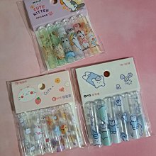 ✿ smile 雜貨舖 ✿安全鎖窗戶鎖/抽屜固定卡扣1入4-12 歷史價格詳細信息