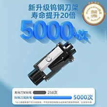 電動文具套裝 自動文具組 兒童文具 文具禮包 電動橡皮擦 桌面吸塵器 電動削鉛筆機 生日禮品 歷史價格詳細信息