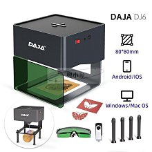 便攜式雷射雕刻機 附3000mW鐳射頭 手機WIFI APP 脫機觸控 木材 皮革 亞克力 陶瓷刻字15*17CM大行程 歷史價格詳細信息