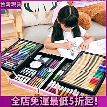 兒童水彩筆 46件套 冰雪奇緣水彩筆套裝 冰雪奇緣繪畫禮盒 漫威繪畫禮盒 兒童彩色筆 可水洗畫筆 歷史價格詳細信息