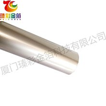 電化鋁 玫紅燙金紙 皮革植絨布料T恤 箱包 酒盒酒杯 銘牌 等 歷史價格詳細信息