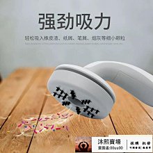 桌面吸塵器 桌面吸塵器迷妳便攜電動小型usb自動清理學生橡皮擦鉛筆屑清潔 歷史價格詳細信息