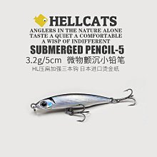 【熱賣】路亞餌 米諾硬餌8.8cm/8.5g仿真魚餌鱸魚翹嘴擬餌假餌 漁具 歷史價格詳細信息