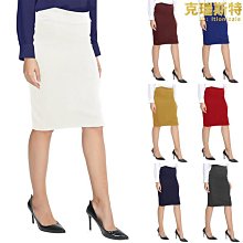 橡木腰子腳盆婦女洗盆高腳盆四腳盆足浴桶泡腳桶洗腳盆木盆坐浴盆 歷史價格詳細信息