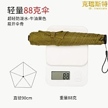 WBZ7加厚窗簾軌道特厚堅美鋁合金連體軌道靜音滑輪雙軌紗帘布簾直 歷史價格詳細信息