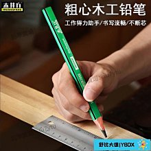 特惠鉛筆考試專用筆答案卡套裝2B筆考試鉛筆考試筆自動鉛筆電腦塗卡筆學習考研全套工具2比鉛筆考試高考用品文具 歷史價格詳細信息