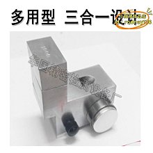 鉛筆硬度計qhq-a 鉛筆劃痕儀 漆膜劃痕儀 推式鉛筆硬度 歷史價格詳細信息