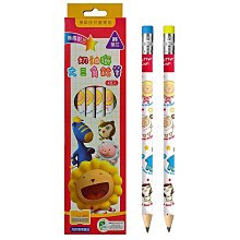 【SIMBALION 雄獅文具】浮水畫顏料5色組 / 盒 MP-50 歷史價格詳細信息