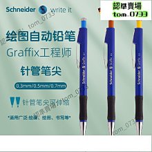 【德國設計】5動力獨家40分快充原廠保固 刮鬍刀 4D防水三刀頭 刮鬍刀 水洗 4D浮動三刀頭 電動刮鬍刀 剃鬚刀 歷史價格詳細信息
