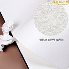 【爆款】鉛筆素描繪畫碳筆初學者速寫2B6B8B炭筆軟中硬繪圖2比4B美術用品 歷史價格詳細信息
