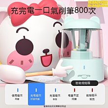 免運-充 電鍍四角氣囊 軟殼 防摔殼 手機殼 適用於 蘋果 iPhone 15 14 13 12 11 Pro Max 歷史價格詳細信息