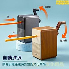 得力自動跳號號碼機編號頁碼機數字印章可調日期印章打碼機手持式 歷史價格詳細信息