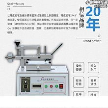 電鍍表面 旭硝子原料 HTC U20 5G 全膠 滿版 鋼化膜 保護貼 玻璃貼 保護膜 玻璃膜 膜 歷史價格詳細信息