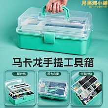 馬利素描鉛筆2b4b6b8b軟中硬炭筆12b14b初學者美術生專-默認最小規格價錢  其它規格請諮詢客服 歷史價格詳細信息