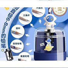 三角筆 洞洞筆 三角洞洞筆 HB鉛筆 細桿 粗桿 北歐 三角洞洞鉛筆 學習鉛筆 凹槽鉛筆 糾正握姿 【Z034】shop go 歷史價格詳細信息