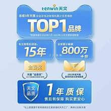 全自動電動削筆器充電鉛筆刀小學生轉筆刀耐用卷筆刀文具套裝 歷史價格詳細信息