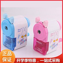 粉色/藍色-FOOD超人繽紛跳繩/炫彩跳繩 歷史價格詳細信息